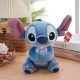Stitch Plush